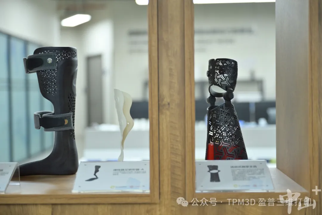 中山盈普的3D打印產品。